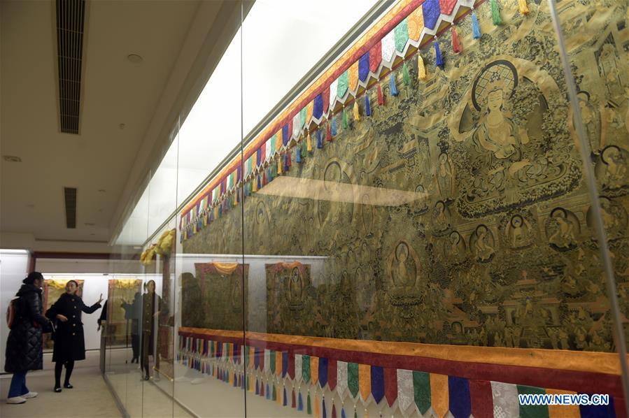 CHINA-BEIJING-ARTS-THANGKA-EXHIBITION (CN)