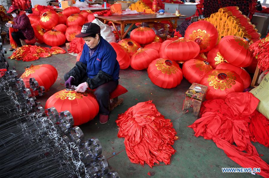 CHINA-ANHUI-LANTERN MAKING (CN)