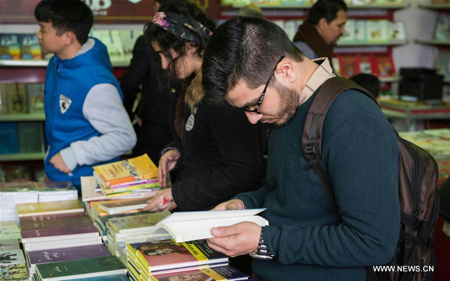 EGYPT-CAIRO-BOOK FAIR