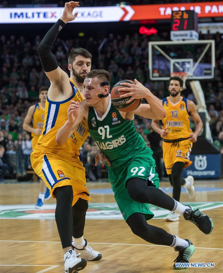 (SP)LITHUANIA-KAUNAS-BASKETBALL-EUROLEAGUE-ZALGIRIS KAUNAS VS KHIMKI MOSCOW REGION