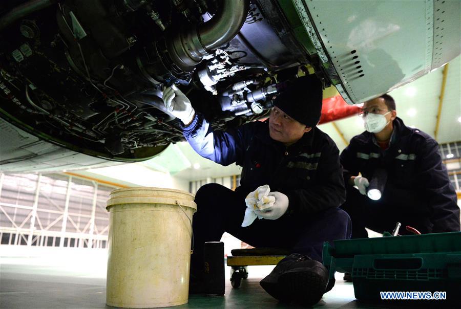 CHINA-HARBIN-AIRPLANE MAINTENANCE (CN)