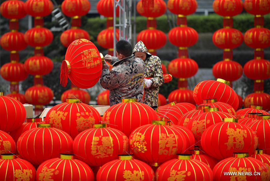 #CHINA-HUBEI-LANTERNS (CN)