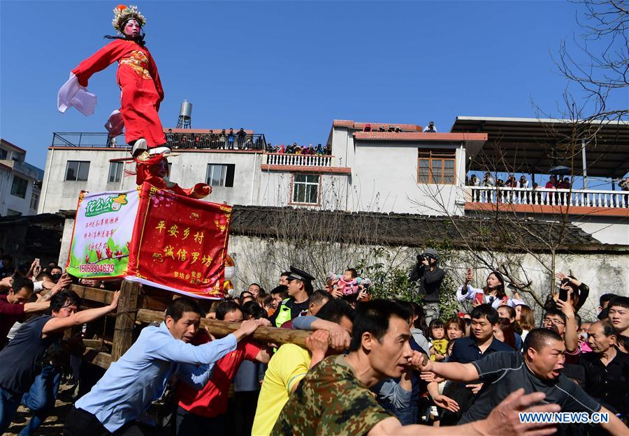 CHINA-LANTERN FESTIVAL-CELEBRATIONS (CN)