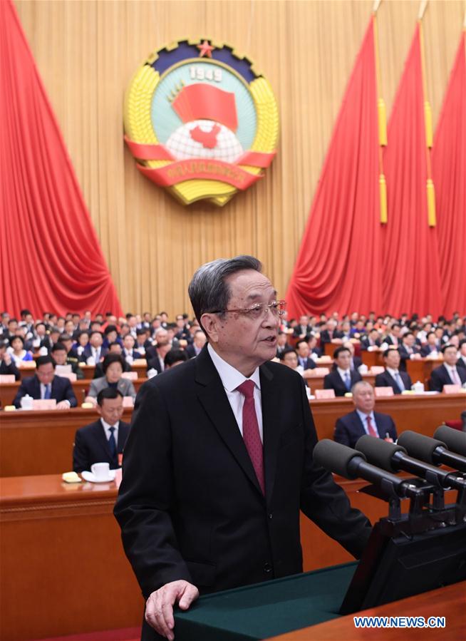 (TWO SESSIONS)CHINA-BEIJING-CPPCC-YU ZHENGSHENG-REPORT (CN)