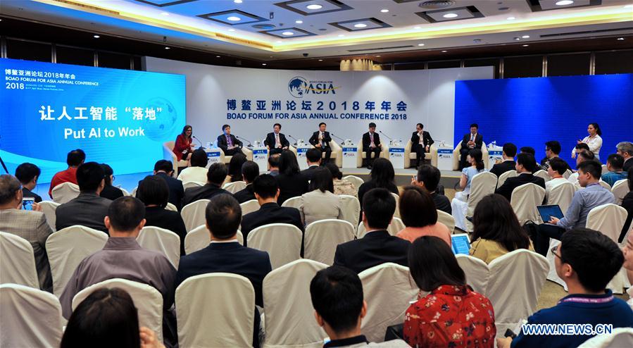 CHINA-BOAO FORUM FOR ASIA-AI (CN)