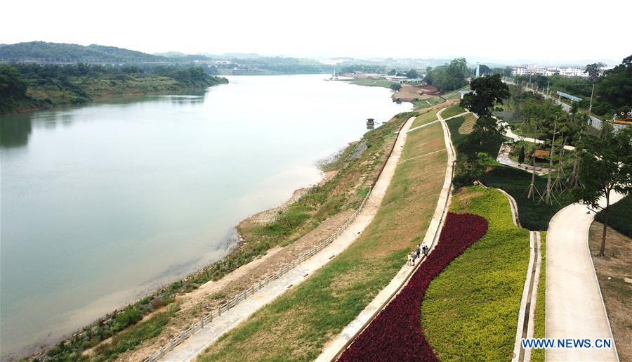 CHINA-GUANGXI-YONGJIANG RIVER-IMPROVEMENT (CN)