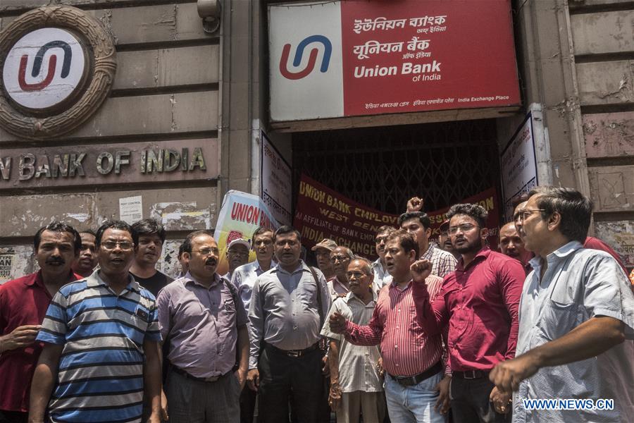 INDIA-KOLKATA-BANK STRIKE