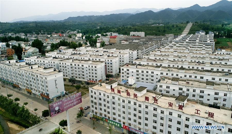 CHINA-SHAANXI-POVERTY ALLEVIATION-EFFORTS (CN)