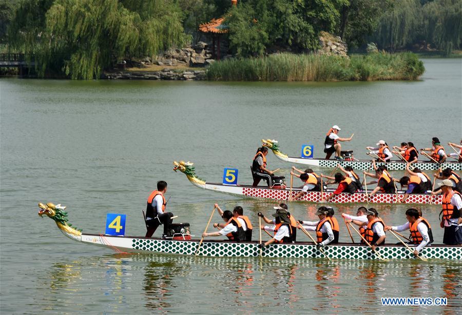 CHINA-BEIJING-OLD SUMMER PALACE-30TH ANNIVERSARY (CN)