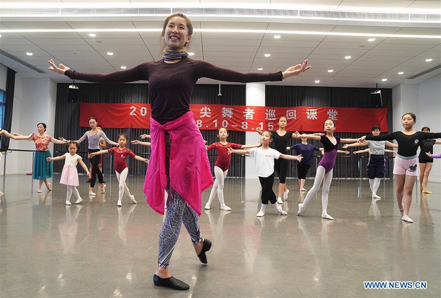 CHINA-SHANGHAI-BALLET-FREE COURSES (CN)