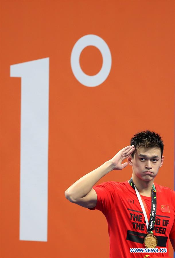 (SP)INDONESIA-JAKARTA-ASIAN GAMES-SWIMMING