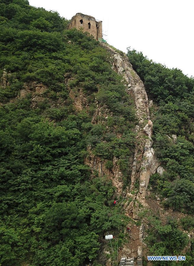 CHINA-BEIJING-ANCIENT GREAT WALL-REPAIR (CN)