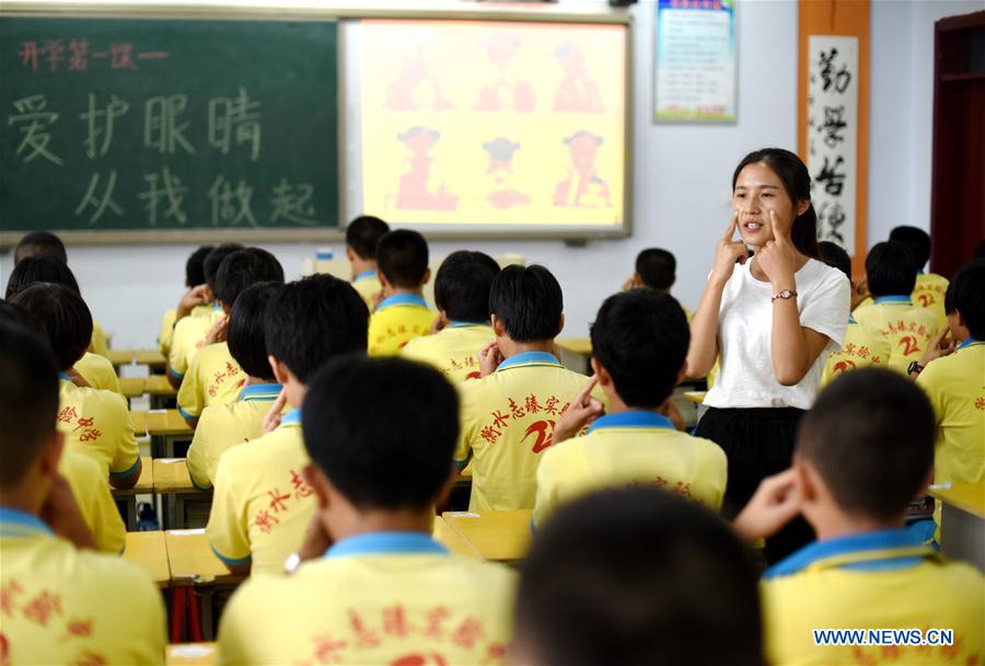 CHINA-HEBEI-SCHOOL OPENING DAY-EYE CARE (CN)