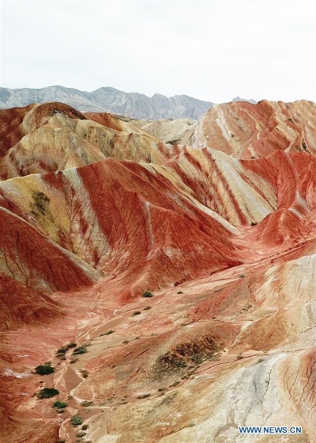 CHINA-GANSU-DANXIA LANDFORM (CN)