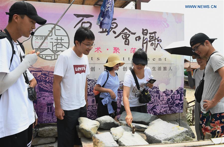 CHINA-FUJIAN PROVINCE-TAIWAN-ART ZONE (CN)