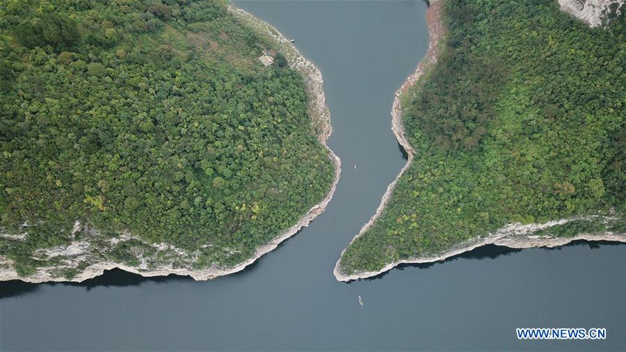 CHINA-GUIZHOU-WUJIANG RIVER-VIEWS (CN)