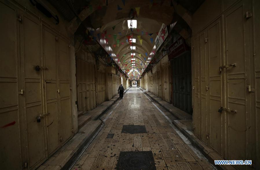 MIDEAST-NABLUS-GENERAL-STRIKE