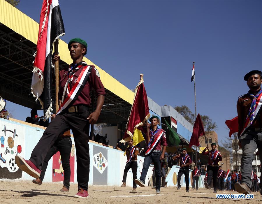 YEMEN-SANAA-CELEBRATION