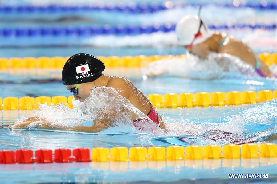 (SP)ARGENTINA-BUENOS AIRES-SUMMER YOUTH OLYMPIC GAMES-SWIMMING