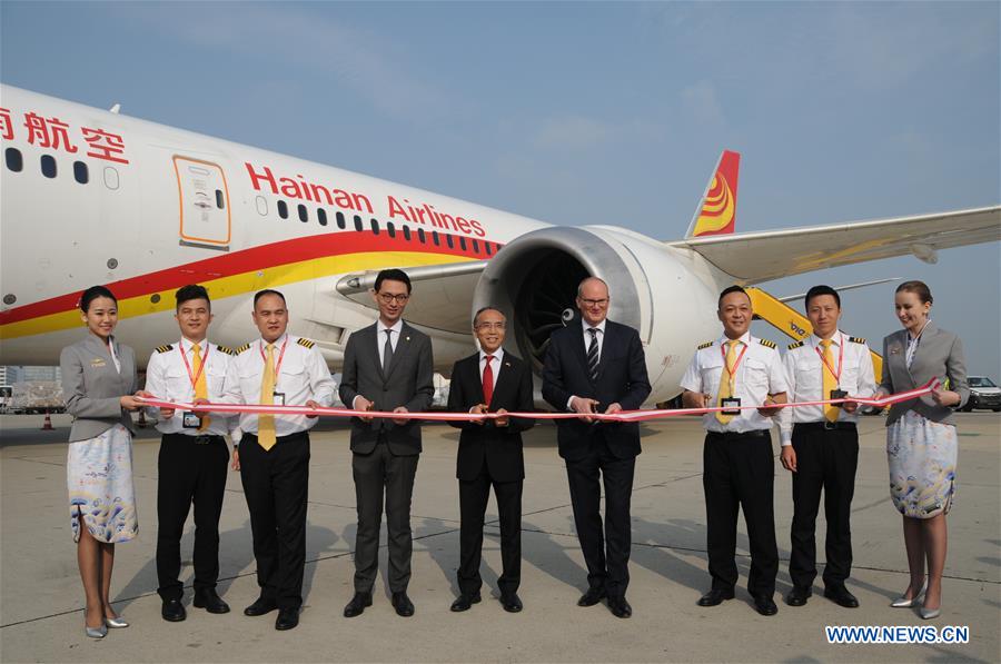 AUSTRIA-VIENNA-HAINAN AIRLINES