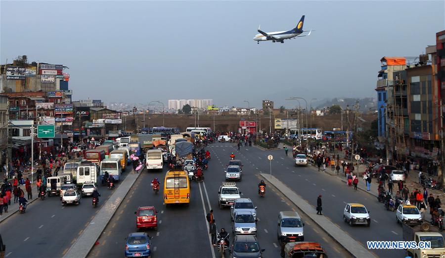 NEPAL-KATHMANDU-CHINA-BILATERAL PROJECT-COMPLETION