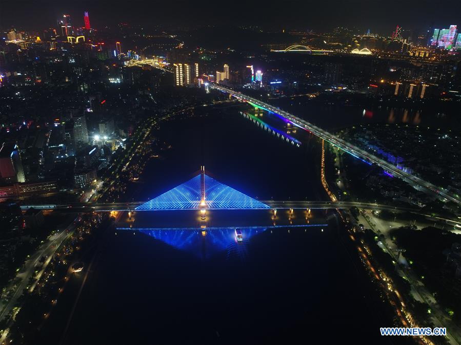 CHINA-GUANGXI-NANNING-NIGHT SCENERY (CN)