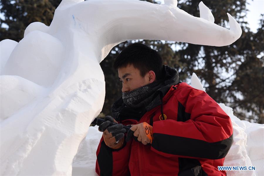 CHINA-HARBIN-SNOW SCULPTURE (CN)  