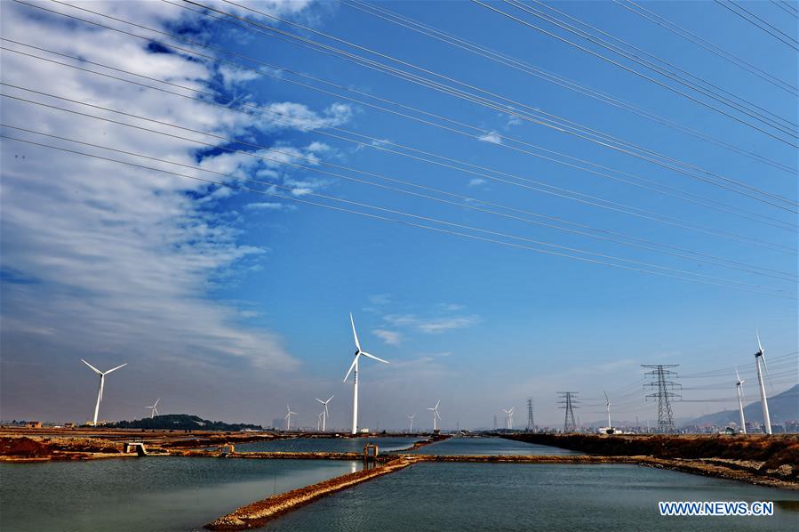 CHINA-FUJIAN-WIND POWER (CN)