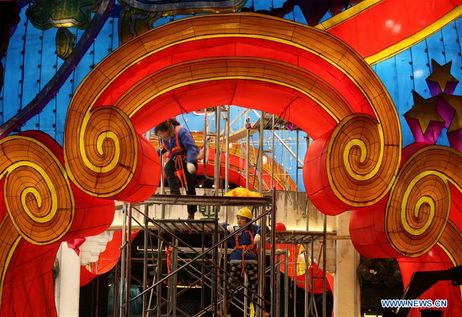 #CHINA-NANJING-LANTERN FESTIVAL-PREPARATION (CN)