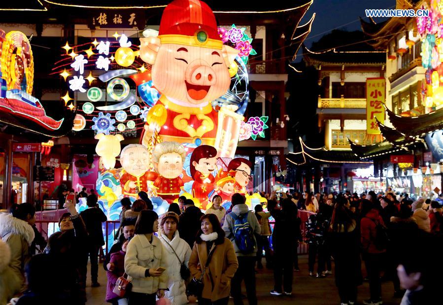 CHINA-SHANGHAI-LANTERN FAIR (CN)