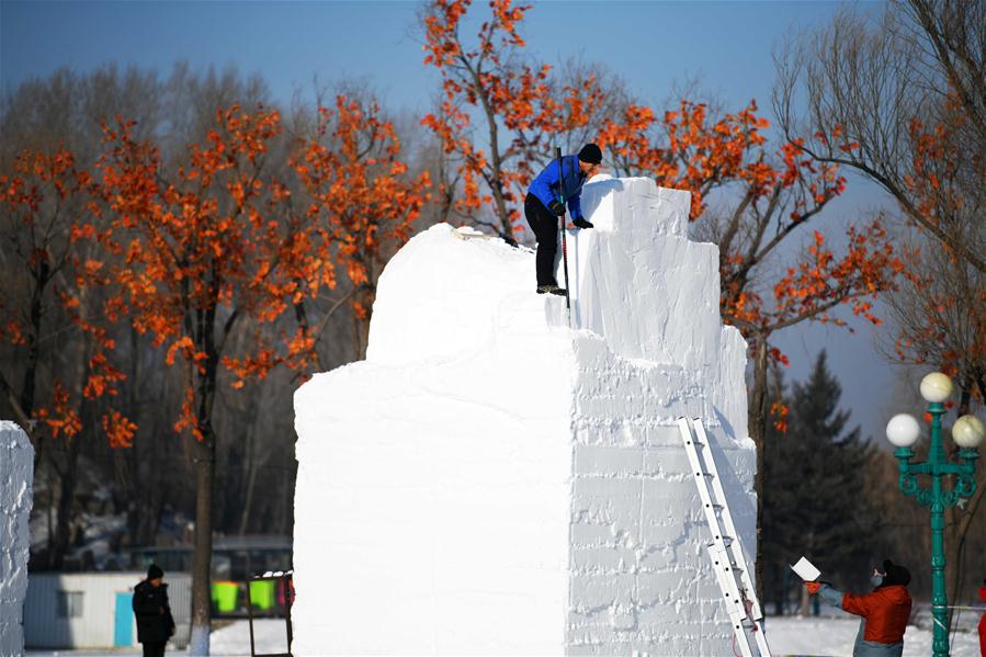 CHINA-HEILONGJIANG-HARBIN-ART ELITE-SNOW SCULPTURE COMPETITION (CN)