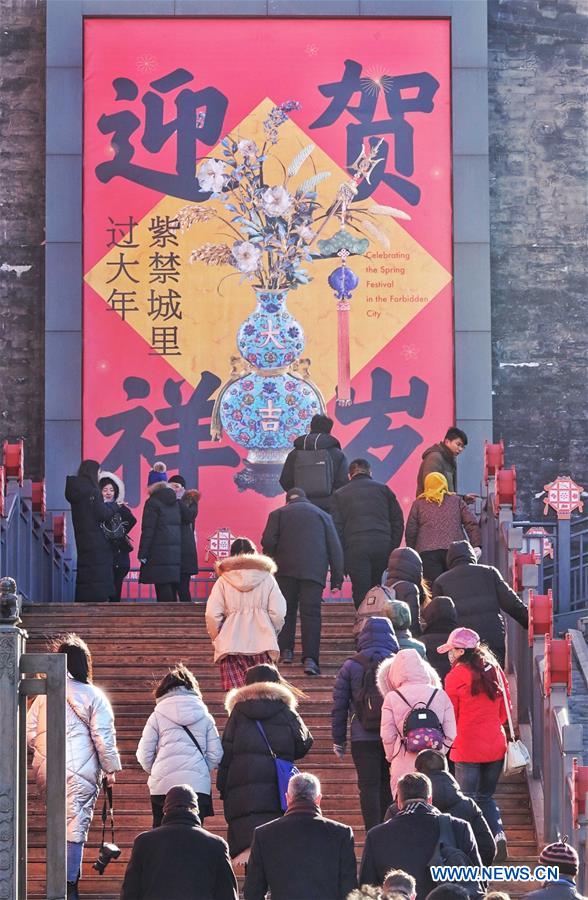 (InPalaceMuseum)CHINA-BEIJING-PALACE MUSEUM-SPRING FESTIVAL-EXHIBITION (CN)