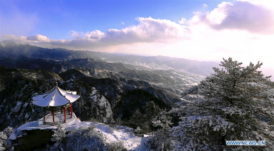 #CHINA-SNOW (CN)