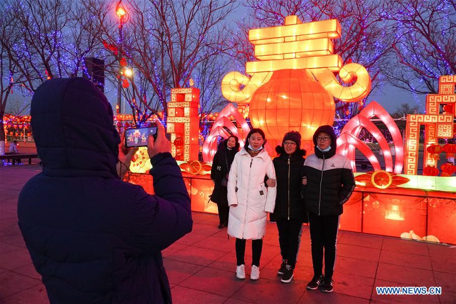 #CHINA-LANTERN FESTIVAL-CELEBRATION (CN)