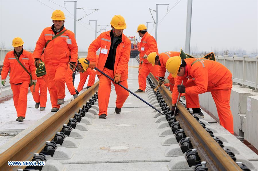 #CHINA-ANHUI-HIGH-SPEED RAILWAY-CONSTRUCTION (CN)