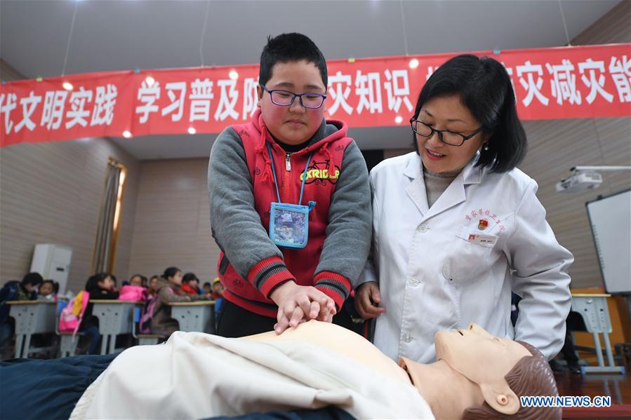 CHINA-ZHEJIANG-WORLD CIVIL DEFENSE DAY-DRILL (CN)