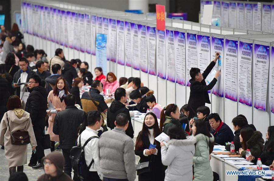 CHINA-SHAANXI-JOB FAIR (CN)