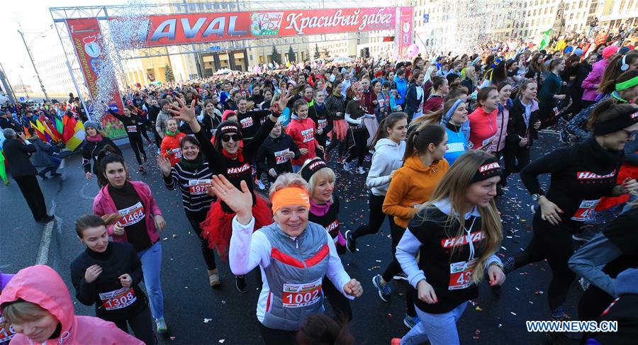 BELARUS-MINSK-INTERNATIONAL WOMEN'S DAY-BEAUTY RUN