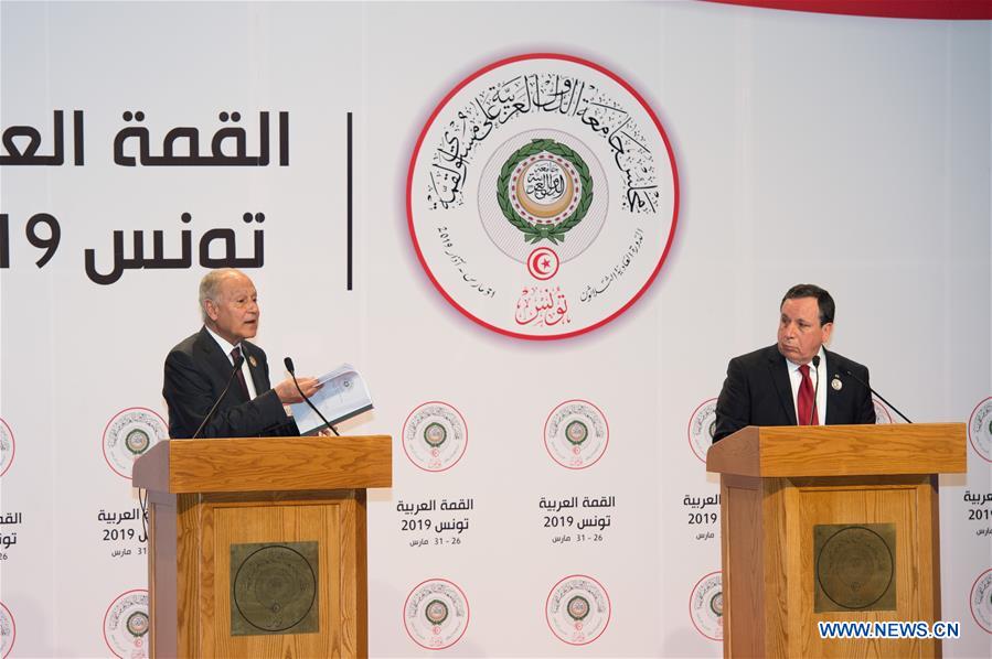 TUNISIA-TUNIS-AL SUMMIT-PRESS CONFERENCE