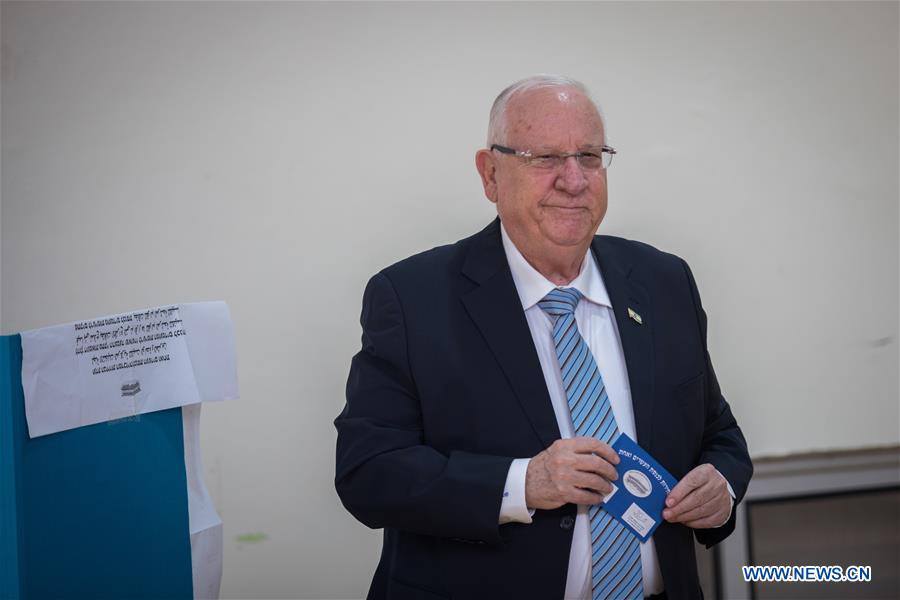 MIDEAST-JERUSALEM-ELECTION-RIVLIN-VOTE