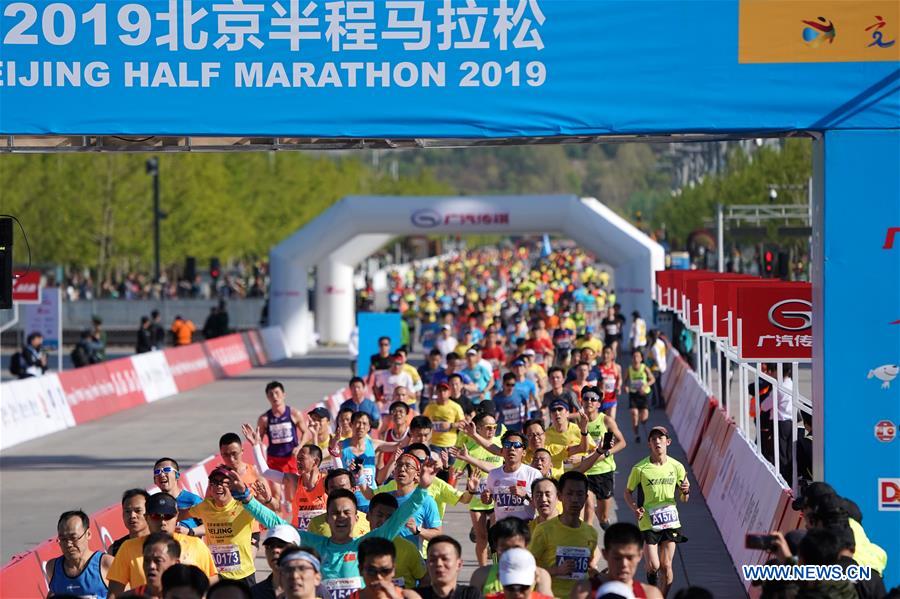 (SP)CHINA-BEIJING-HALF MARATHON (CN)