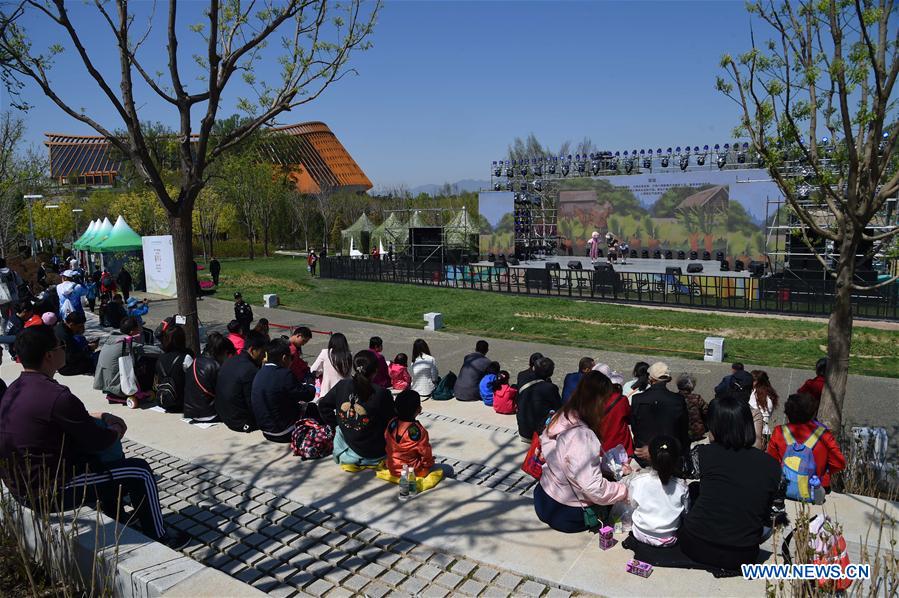 (EXPO2019)CHINA-BEIJING-HORTICULTURAL EXPO-BEIJING GARDEN (CN)