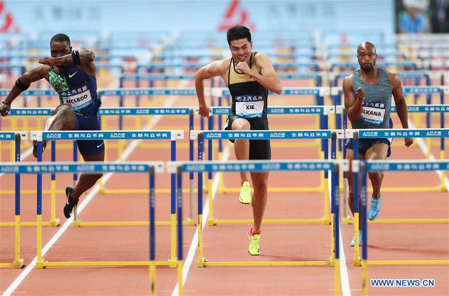 (SP)CHINA-SHANGHAI-ATHLETICS-IAAF-DIAMOND LEAGUE-MEN'S 110M HURDLES (CN)