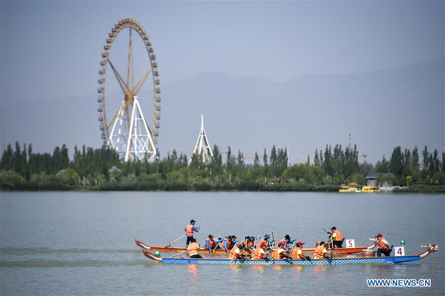 (SP)CHINA-YINCHUAN-DRAGON BOAT COMPETITION (CN)