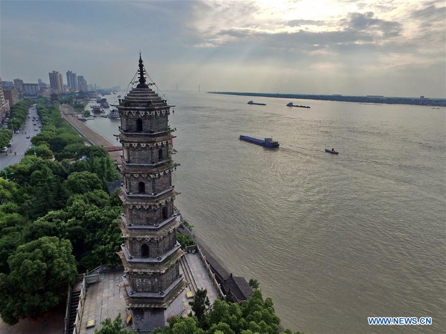 (EcoChina)CHINA-BEIJING-HORTICULTURAL EXPO-JIANGXI (CN)