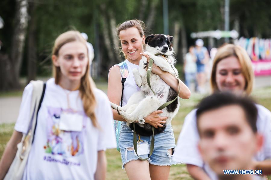 RUSSIA-MOSCOW-DAY OF FRIENDS-DOGS-CHARITY