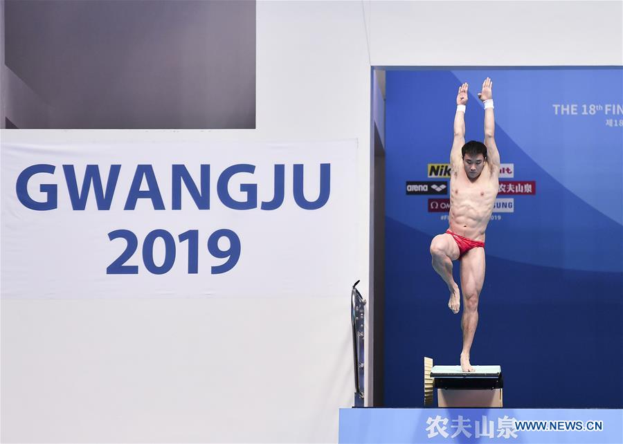 (SP)SOUTH KOREA-GWANGJU-FINA WORLD CHAMPIONSHIPS-DIVING-MEN'S 3M SPRINGBOARD SEMIFINAL