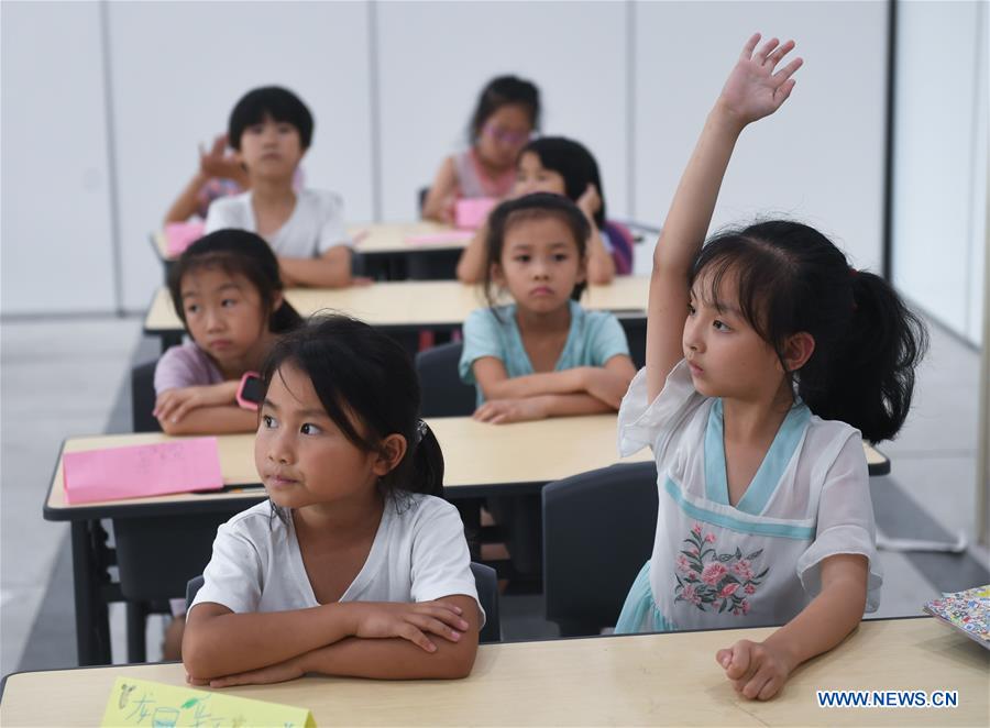 CHINA-ZHEJIANG-MIGRANT WORKERS-CHILDREN-SUMMER CAMP (CN)