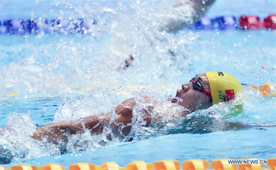 (SP)SOUTH KOREA-GWANGJU-FINA WORLD CHAMPIONSHIPS-SWIMMING-DAY 3