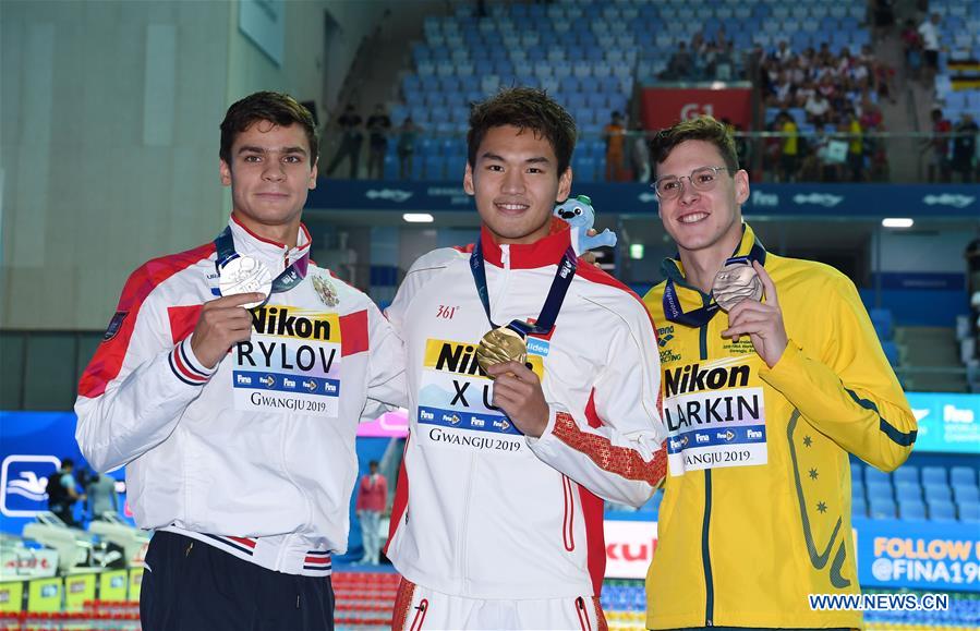 (SP)SOUTH KOREA-GWANGJU-FINA WORLD CHAMPIONSHIPS-SWIMMING-DAY 3